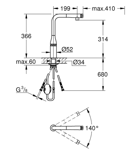 Grohe Essence Smartcontrol Eviye Bataryası (31928Kf0) - 5
