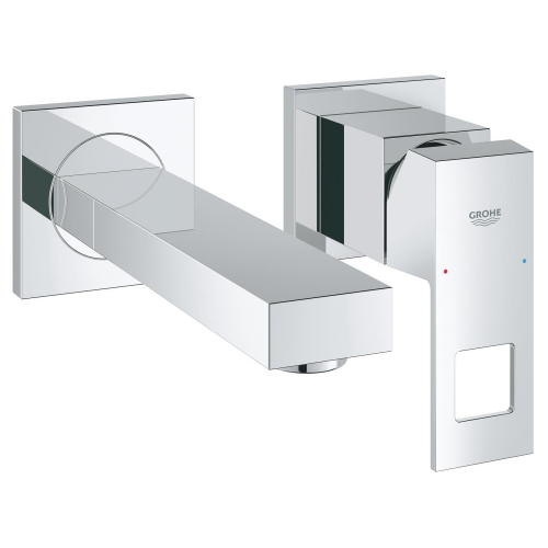 Grohe Eurocube 2 Delikli Lavabo Bataryası
S-Boyut - 19895000 - 2