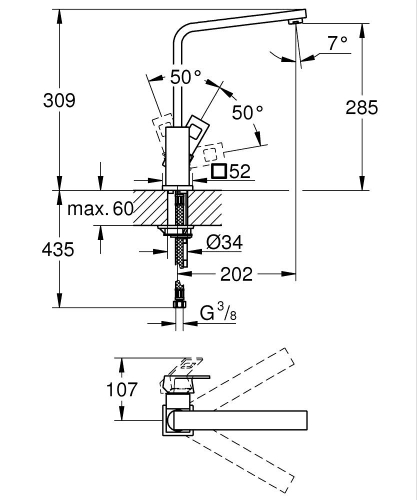 Grohe Eurocube Tek Kumandalı Eviye Bataryası - 31255000 - 3
