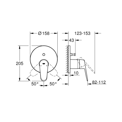 Grohe Eurodisc Cosmopolitan Ankastre Banyo/Duş Bataryası - 24056002 - 2