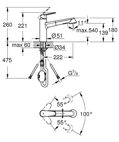 Grohe Eurodisc Cosmopolitan Tek Kumandalı Eviye Bataryası - 32257002 - 3