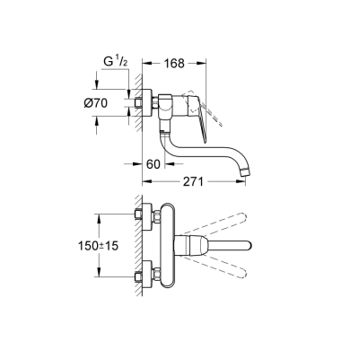 Grohe Eurodisc Cosmopolitan Tek Kumandalı Eviye Bataryası - 33772002 - 2