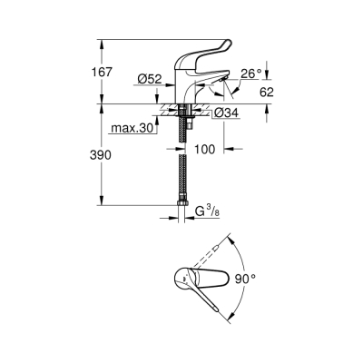 Grohe Euroeco Special Sequential Tek Kumandalı Lavabo Bataryası - 32789000 - 2