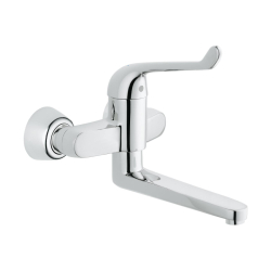 Grohe Euroeco Special Sequential Tek Kumandalı Lavabo Bataryası - 32793000 - 1