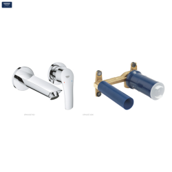 Grohe Eurosmart 2 Delikli Lavabo Bataryası Seti İç Set Dahil - Set