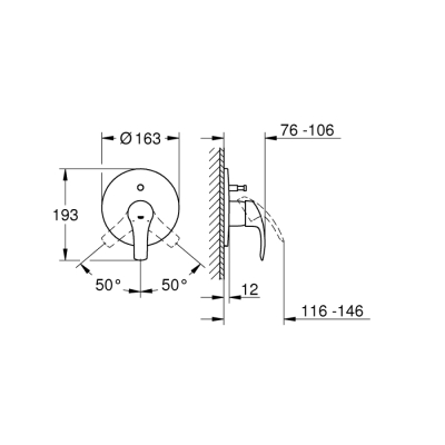 Grohe Eurosmart Ankastre Banyo/Duş Bataryası - 19450002 - 2