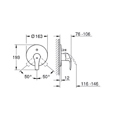 Grohe Eurosmart Ankastre Banyo/Duş Bataryası (194502433) - 5