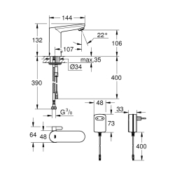 Grohe Eurosmart Cosmopolitan E Fotoselli Lavabo Bataryası, 1/2