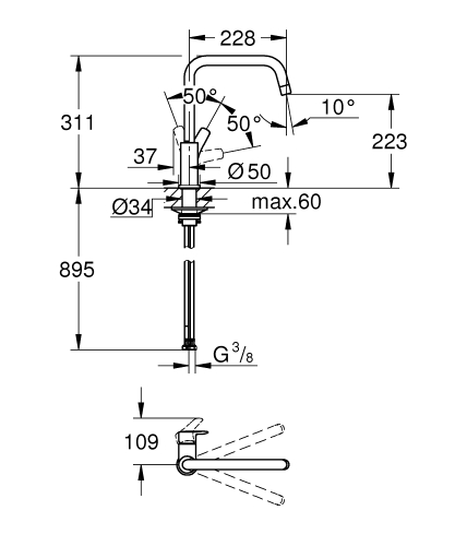 Grohe Eurosmart Eviye Bataryası - 30618000 - 5
