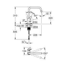 Grohe Eurosmart Tek Kumandalı Eviye Bataryası - 30567000 - 2