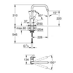 Grohe Eurosmart Tek Kumandalı Eviye Bataryası -305672430 - 5
