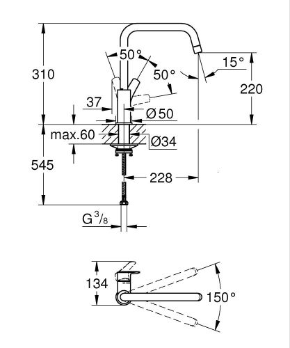 Grohe Eurosmart Tek Kumandalı Eviye Bataryası -305672430 - 5