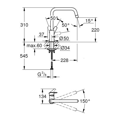 Grohe Eurosmart Tek Kumandalı Eviye Bataryası -305672430 - 5