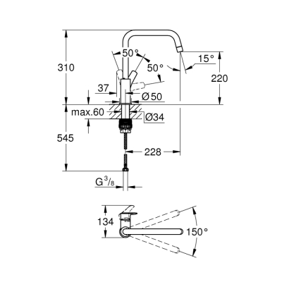 Grohe Eurosmart Tek Kumandalı Eviye Bataryası - 30567Dc0 - 2