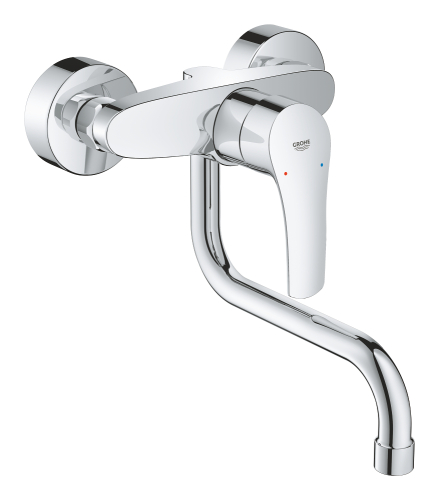 Grohe Eurosmart Tek Kumandalı Eviye Bataryası - 31391003 - 1