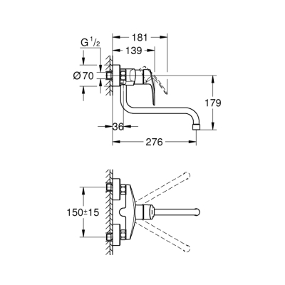 Grohe Eurosmart Tek Kumandalı Eviye Bataryası - 32224003 - 2