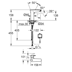 Grohe Eurosmart Tek Kumandalı Lavabo Bataryası
M - Boyut - 23975003 - 2