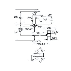 Grohe Eurosmart Tek kumandalı lavabo bataryası M-Boyut (233222433) - 3