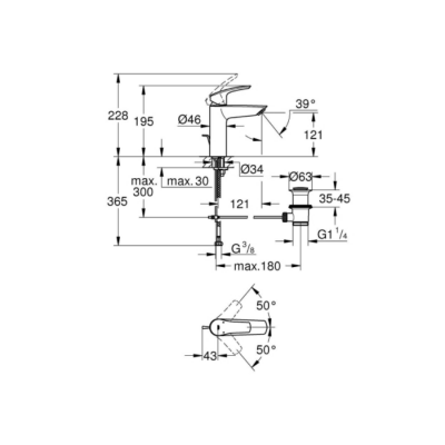 Grohe Eurosmart Tek Kumandalı Lavabo Bataryası M-Boyut (Grh233222433) - 7