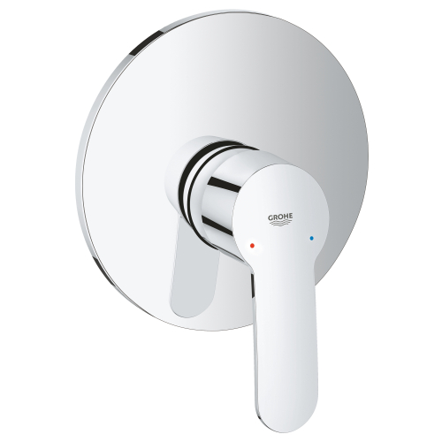 Grohe Eurostyle Cosmopolitan Ankastre Duş Bataryası - 19507002 - 2