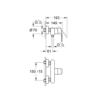 Grohe Eurostyle Cosmopolitan Tek Kumandalı Duş Bataryası - 33590002 - 2