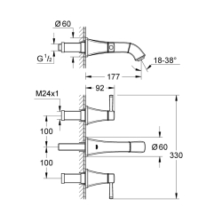 Grohe Grandera 3 Delikli Lavabo Bataryası 1/2