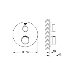 Grohe Grohtherm Ankastre Termostatik Banyo Bataryası - 24075000 - 2