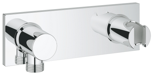 Grohe Grohtherm F Duvar üstü duş askısı ve duş çıkış dirseği seti - 26878000 - 1