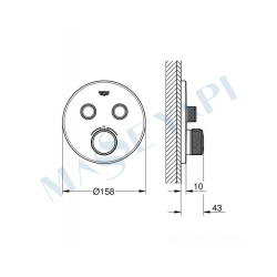 Grohe Grohtherm Smartcontrol Çift Valfli Akış Kontrollü, Ankastre Termostatik Duş Bataryası (29507Kf0) - 5