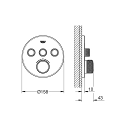 Grohe Grohtherm Smartcontrol Üç Valfli Akış Kontrollü, Ankastre Termostatik Duş Bataryası - 29121000 - 2