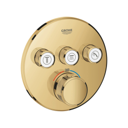 Grohe Grohtherm Smartcontrol Üç Valfli Akış Kontrollü, Ankastre Termostatik Duş Bataryası - 29121Gl0 - 2