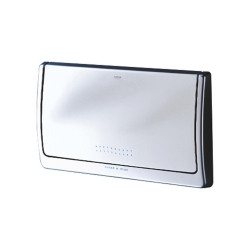 Grohe Kumanda Paneli 9 Lt. Start/Stop Krom - 37053000 - 1