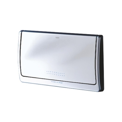 Grohe Kumanda Paneli 9 Lt. Start/Stop Krom - 37053000 - 1