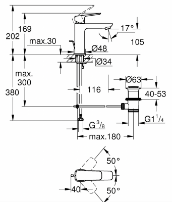 Grohe Lavabo Bataryası Cubeo M-Boyut Krom - 1017490000 - 3