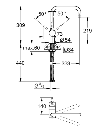 Grohe Minta Tek Kumandalı Eviye Bataryası - 32488000 - 3