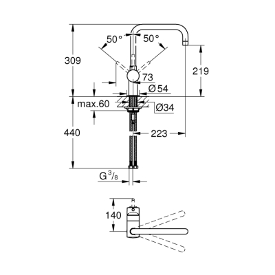 Grohe Minta Tek Kumandalı Eviye Bataryası - 32488Dl0 - 2