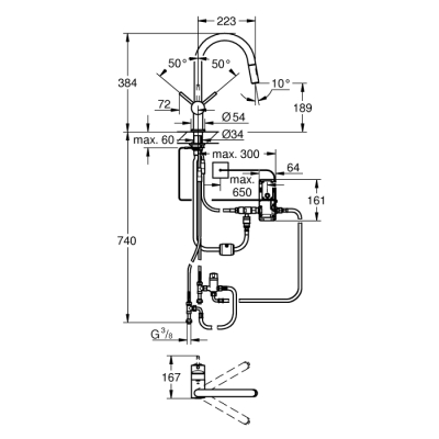 Grohe Minta Touch Elektronik Tek Kumandalı Eviye Bataryası - 31358002 - 2