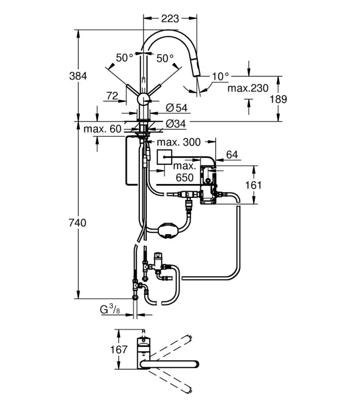 Grohe Minta Touch Elektronik Tek Kumandalı Eviye Bataryası - 31358DC2 - 4