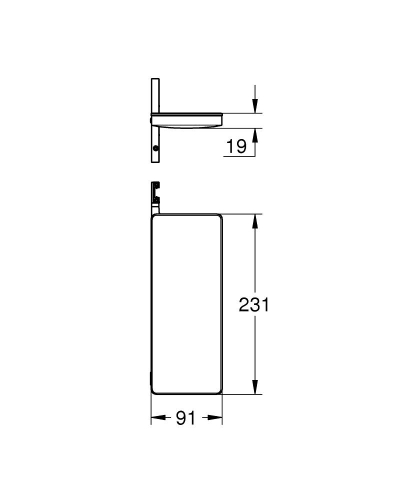 Grohe Rainshower Aqua Pure SmartControl Termostatik Duş Sistemleri İçin Raf, Bakır - 101677DA00 - 5