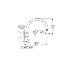 Grohe Rainshower Duş Başlığı Kolu Retro, 272 mm Fırçalı Nikel 28383EN0 - 2
