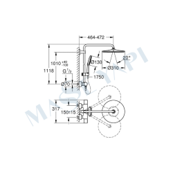 Grohe Rainshower Smartactive 310 Duvara Monte Termostatik Bataryalı Duş Sistemi (22119Kf0) - 2