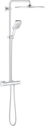 Grohe Rainshower SmartActive 310 Duvara monte termostatik bataryalı duş sistemi - 26649000 - 1