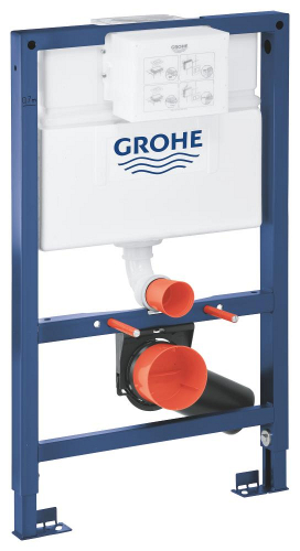 Grohe Rapid Sl Gömme Rezervuar, 0.82 M Montaj Yüksekliği - 38526000 - GROHE