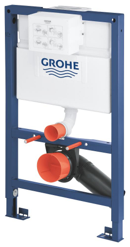Grohe Rapid Sl Gömme Rezervuar, 0.82 M Montaj Yüksekliği - 38526000 - 3
