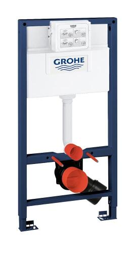 Grohe Rapid Sl Gömme Rezervuar, 1.00 M Montaj Yüksekliği - 38525001 - 1
