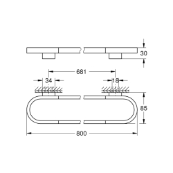 Grohe Selection Havluluk - 41058Da0 - 2