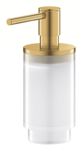 Grohe Selection Sıvı Sabunluk - 41028Gn0 - 3