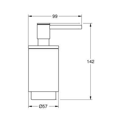 Grohe Selection Sıvı Sabunluk Mat Siyah - 3