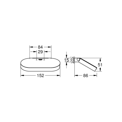 Grohe Selection Tuvalet Kağıtlığı - 41069A00 - 2