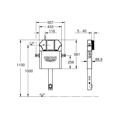 Grohe Solo İnce Gömme Rezervuar 88.9Mm - 39694000 - 2